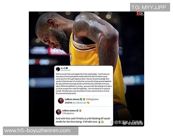 勒布朗詹姆斯的传奇之路：从青涩少年到篮球巨星的成长历程